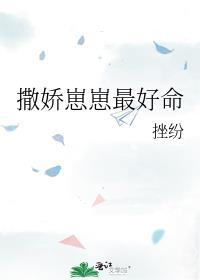 咸鱼崽崽热门合集