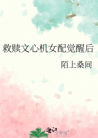 给我cp当崽原神