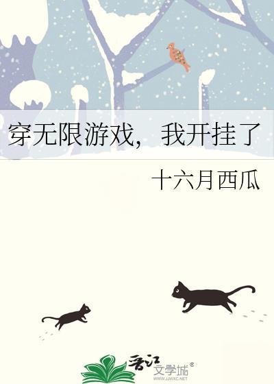 短剧合集我真的只是个兽医