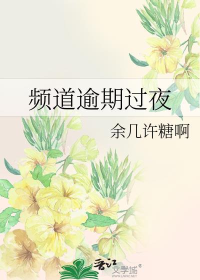 经常逾期两天有影响吗