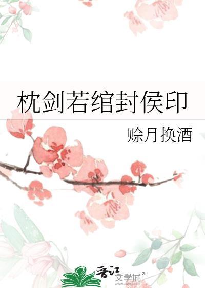内科医生不用做手术吗