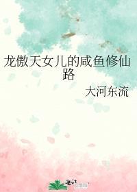 嫁给植物人大佬冲喜后全文免费阅读