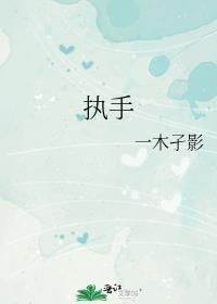 琴酒片段