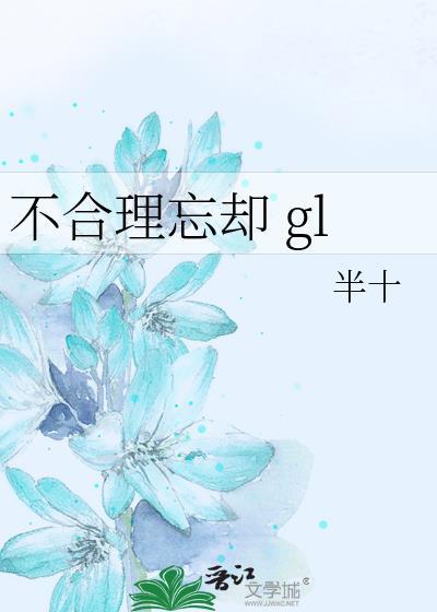 美人娘亲超凶哒