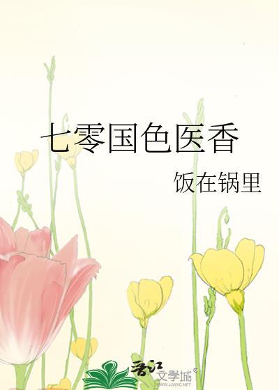 织毛衣手痛怎么办