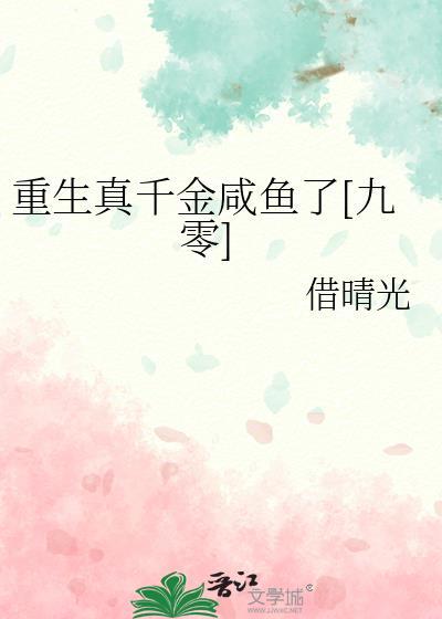 姐姐我爱你就