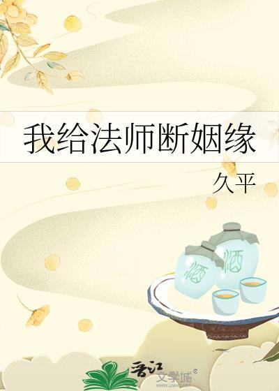 江湖群雄传左右互搏