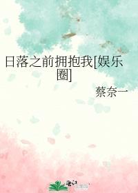 穿越当卧底的