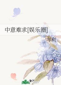 第二人生游戏安卓版