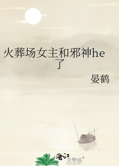 泉奈为什么和佐助长得一样