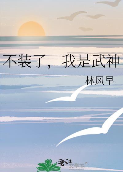 顾承芳