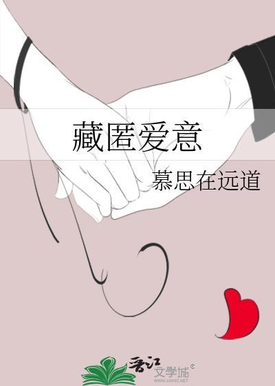 假千金心声泄露真千金赢麻了
