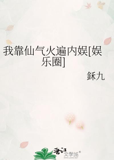 男朋友脾气不好