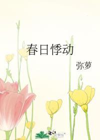 求求你别再说爱我别来招惹我我不想再难过烟嗓