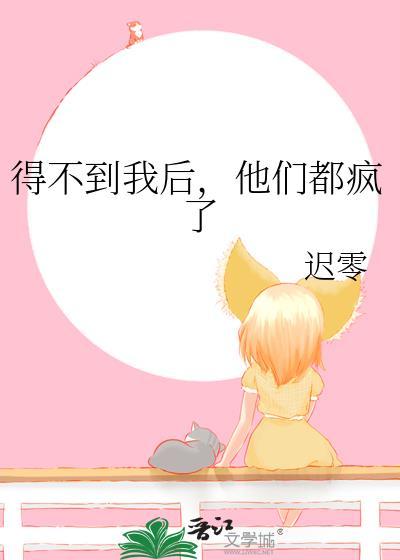 得不到吧