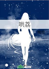 ABO四个渣渣的盛宴