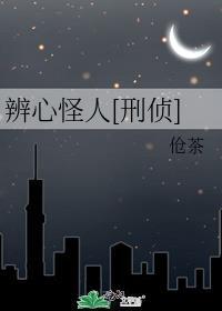 我还是热爱网球吧免费阅读
