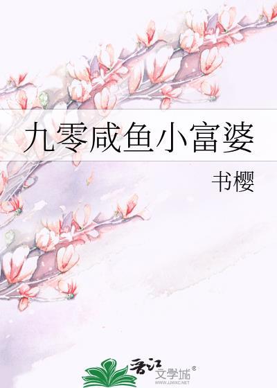 伪装神明快穿免费