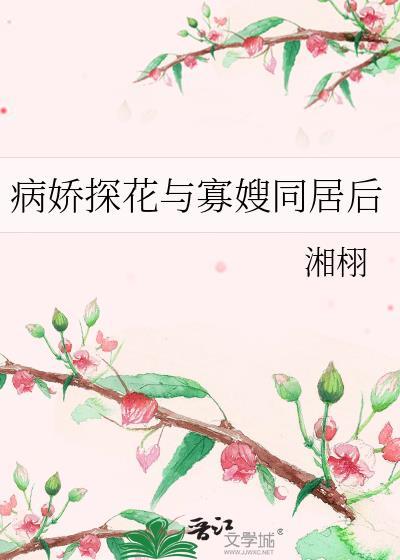 海王之子叫什么
