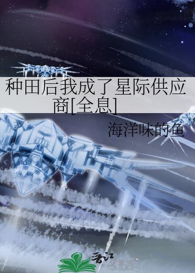 我的异能力选项怎么不正常