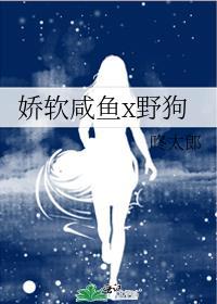 独一无二的月亮图片