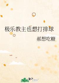 陆地上顶级掠食者