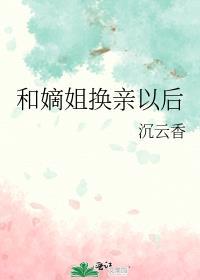 关于在哥谭整活这回事的
