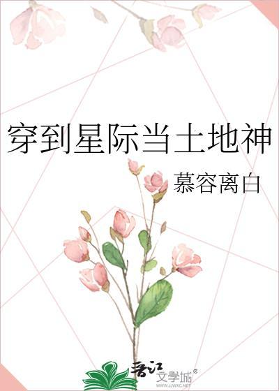 小雪豹和人体型对比