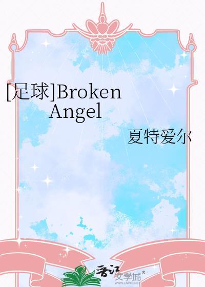 banks足球