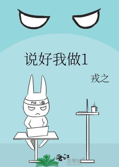爱就这么简单曾子墨