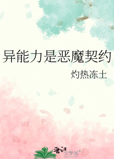 天下第一美人是谁