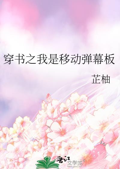 她被赶出侯府后番外完整版