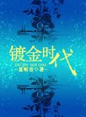 浮图啥意思