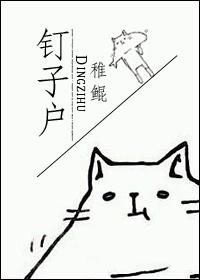 钉钉i