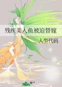 轻轻动你心免费阅读全文