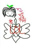 小戏精的简短美句