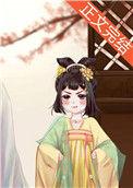 兄宠盲盒全文免费阅读