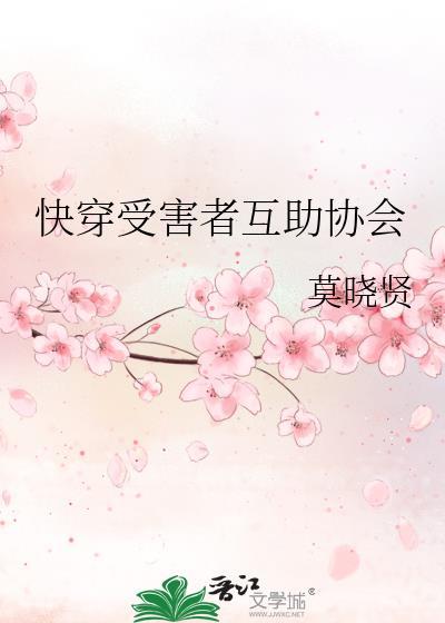 娇气美人在年代文躺赢作者陈九枝