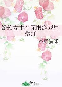 恶女上位合集