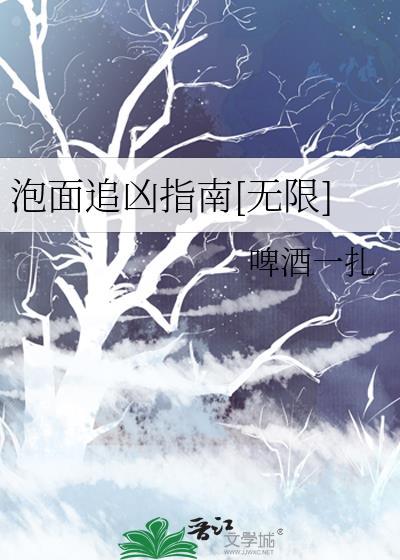 泡面先生百家号