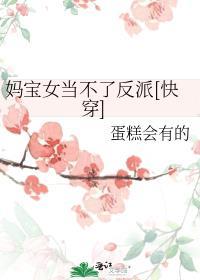 网恋奔现vlog一口气看完
