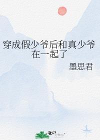 异世界网购在线观看
