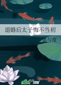 这替身我当定了短剧都市言情