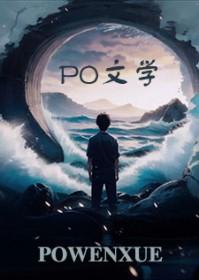 情感主播能骗到钱吗