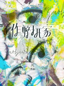 作弊菜单小游戏大全最新版