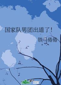 皇上最近老是找她麻烦