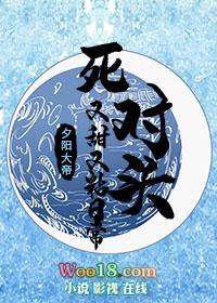 死对头他超甜的28