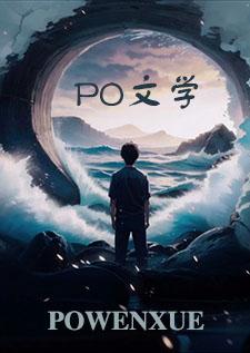 前男友搬家