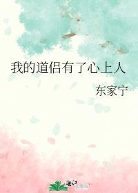 七零大佬娇妻甜又撩全文阅读