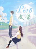 Npc是